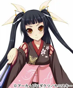 コハク