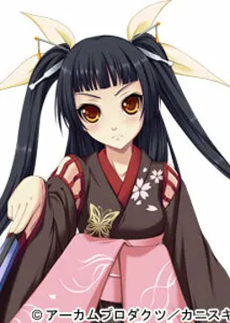 コハク