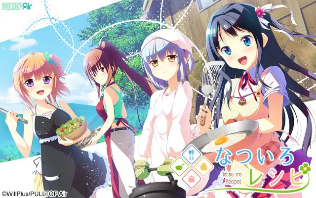 夏色食谱
