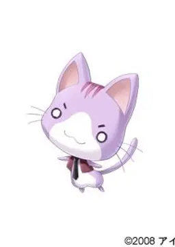 レノ