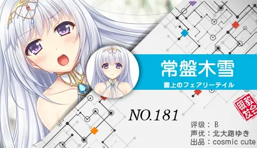 银发教主-1776615232379-181jpg 银发教主-1776615232379-181jpg