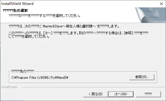 2026-03-18\_143528.png