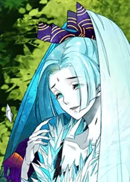 Yuki