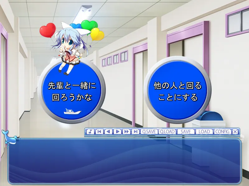 0f55a0e7