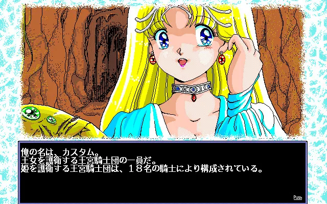 0f5a86ec