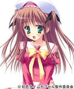 緑野杏愛
