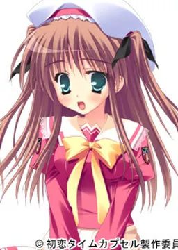 緑野杏愛