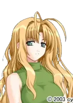 西条 希衣子