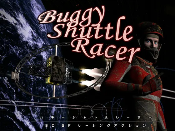 BuggyShuttleRacer