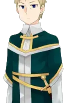 ハインリヒ＝スティオード