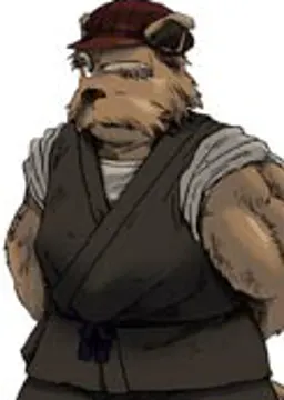 厳三