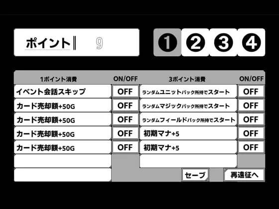 0f79af2a