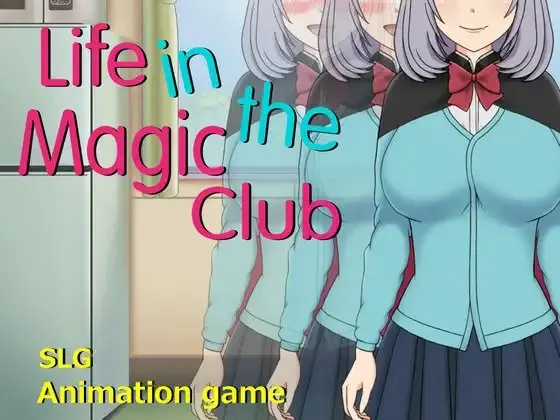 Life in the Magic Club