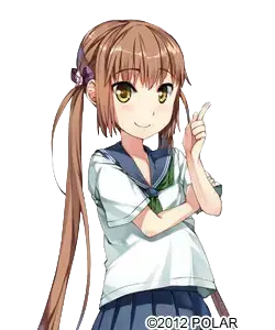楡原 綺音