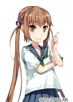 楡原 綺音