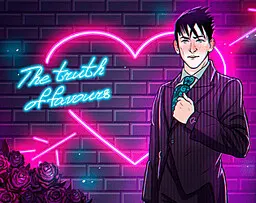 The Truth of Favours