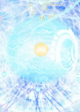HIKARI