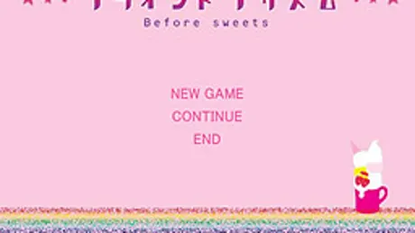 ブラインドプリズム ~Before sweets~