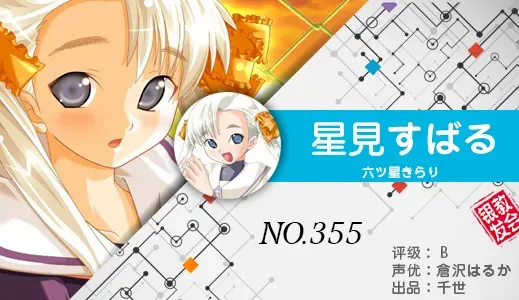 银发教主-1776967567206-355jpg 银发教主-1776967567206-355jpg