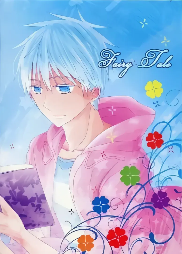 Fairy Tale