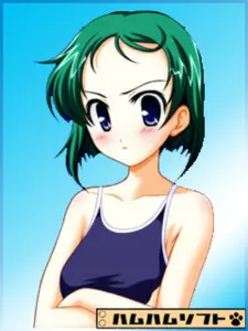 間宮 すくる