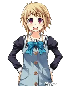 叶山·安·勒鲁瓦
