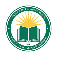 Shine Private Basic School: True Face