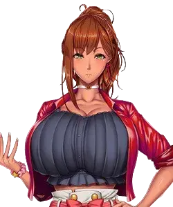 新庄 芹菜