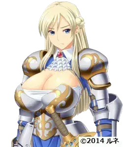 ミルドレッド＝フォン＝リゼルシュタット