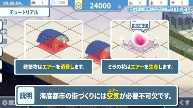 100d10aa