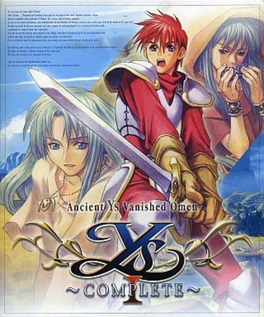 イースI 完全版