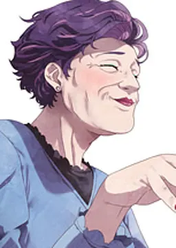 おばさま