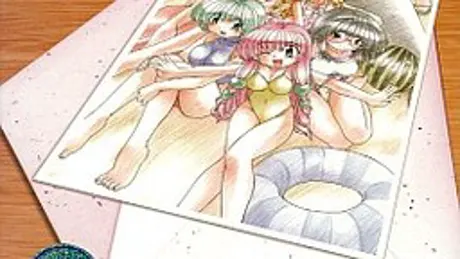 しおかぜのメモリー