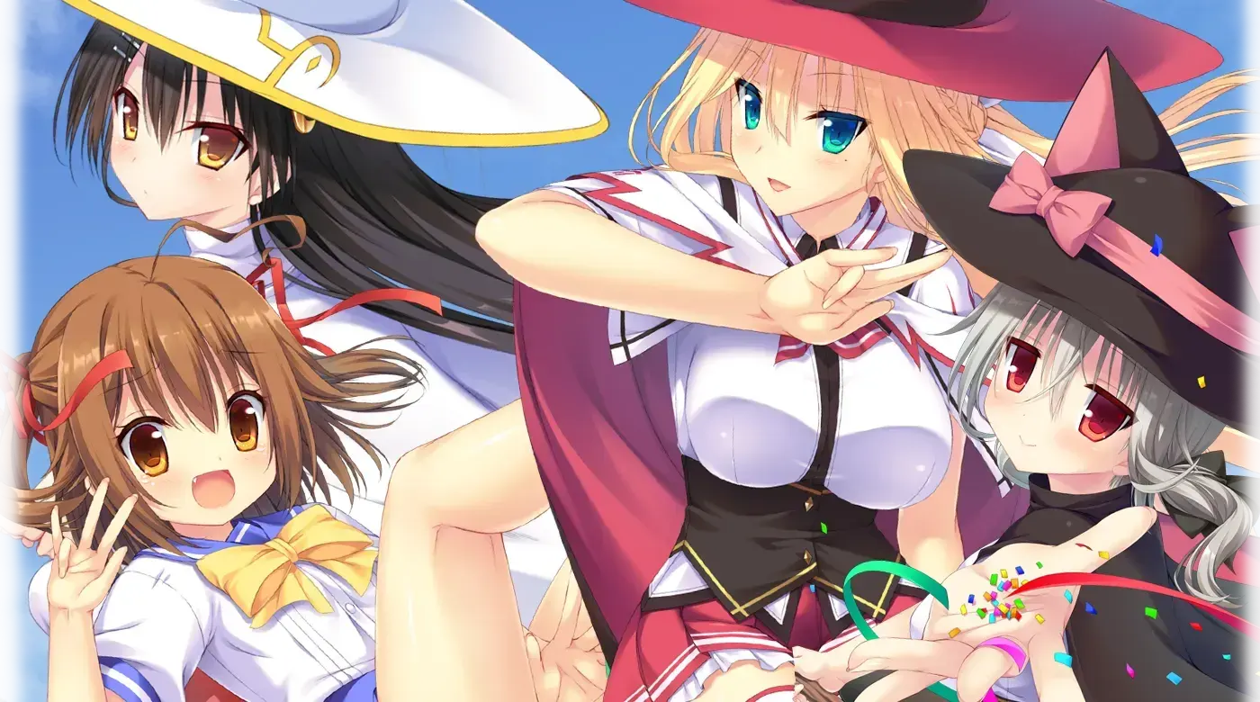 夏日魔女大游行