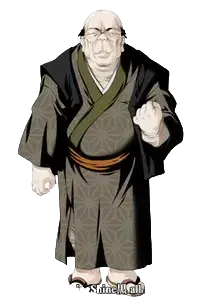 業原 権蔵