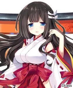 姫神 愛海