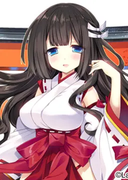 姫神 愛海
