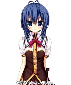 日向 真