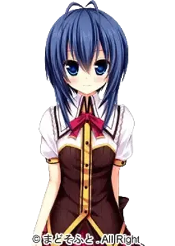 日向 真