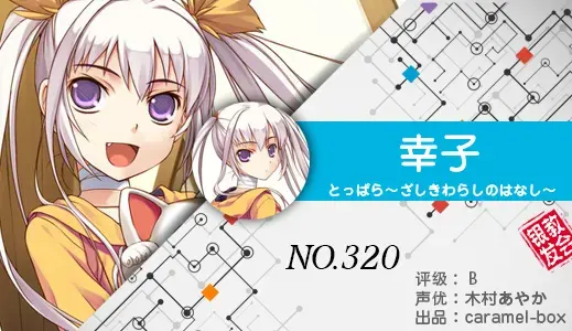 银发教主-1776926491036-320jpg 银发教主-1776926491036-320jpg