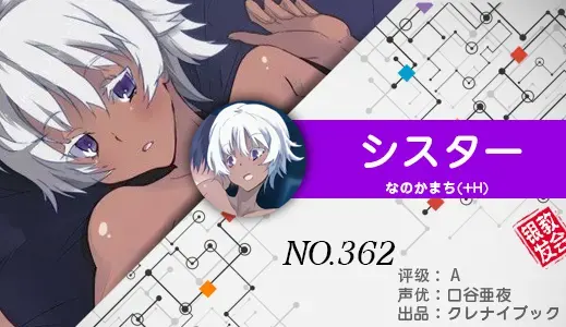 银发教主-1776967585279-362jpg 银发教主-1776967585279-362jpg
