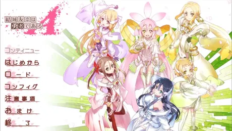 Series Banner 3