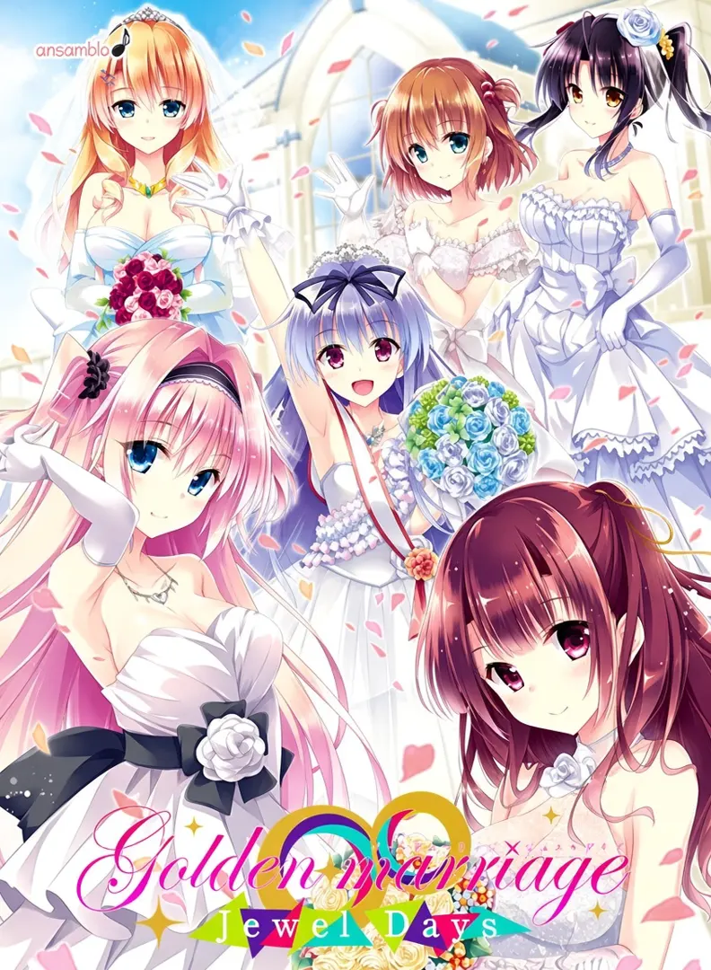 Golden Marriage -Jewel Days-