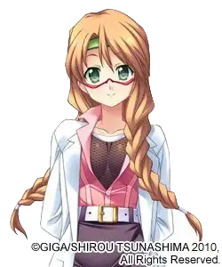 瑠璃垣 なずな