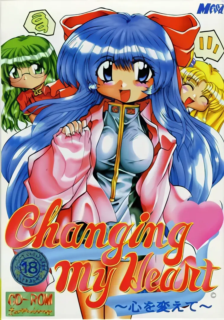 Changing My Heart ~心を変えて~