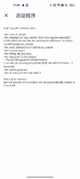 fylcr-1727946976583-Screenshot2024100317090256bbcac0db4b62a7ada9c32b2fb09e1801resizedjpg