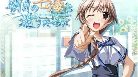Series Banner 2