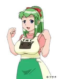 風歌