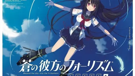 Series Banner 3