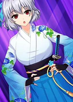 Yuki